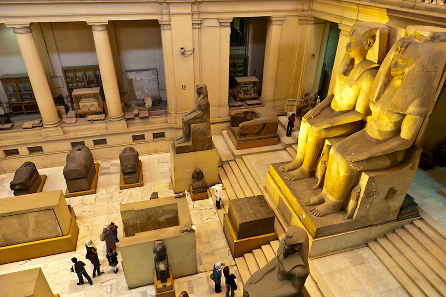Egyptian Museum of Antiquities